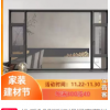 维盾108断桥铝门窗落地窗定制封阳台隔热隔音窗纱一体金刚网纱窗