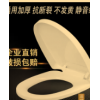 通用马桶盖加厚家用坐便器盖板上装型马桶圈配件老式U型坐圈盖子